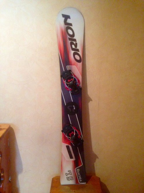 Вот этот скейтик