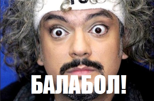 Встала и ушла отсюда