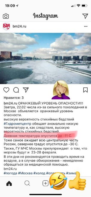 WhatsApp Image 2018-02-21 at 15.12.48.jpeg