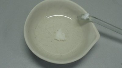 До растворения