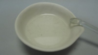 После растворения