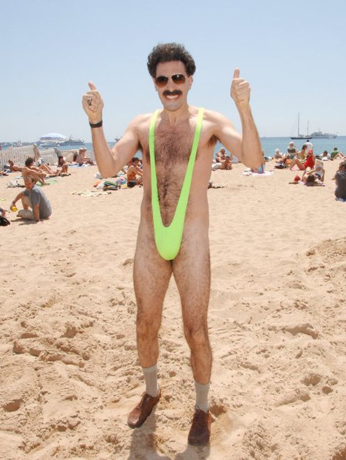 Спортивная форма настоящего скейтгея