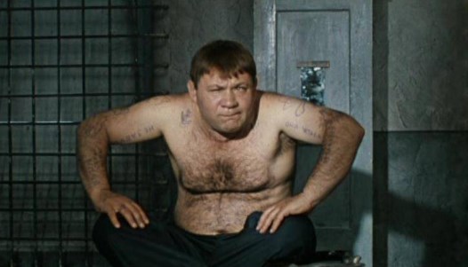 Точна без гараскоппа?