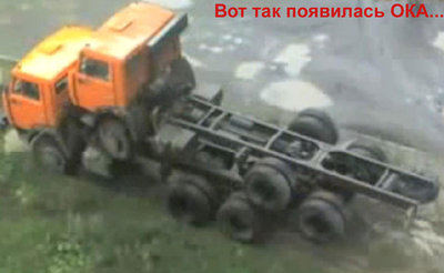 Камаз.jpg