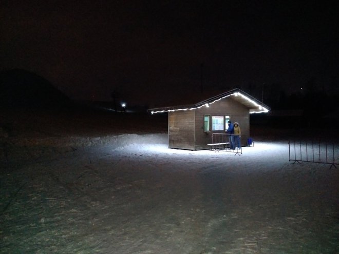 Сегодня, в районе 18:00