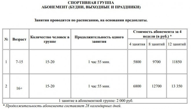 WhatsApp Image 2019-01-14 at 15.12.23.jpeg