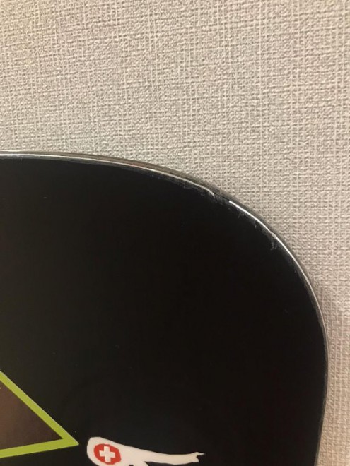 доска  (1).jpeg