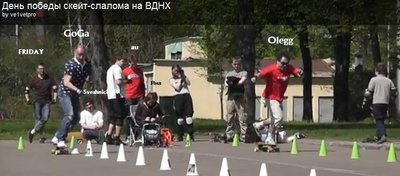 Kolejno_Friday, GoGa, SveshnickoFF,  , au, Yana,  ,  , Olegg, , au и друзья.jpg