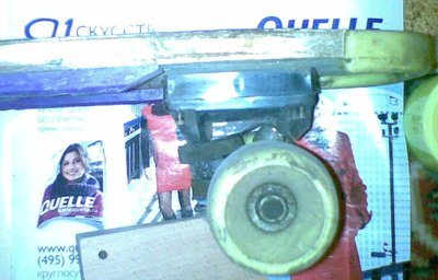 Детский перед.jpg