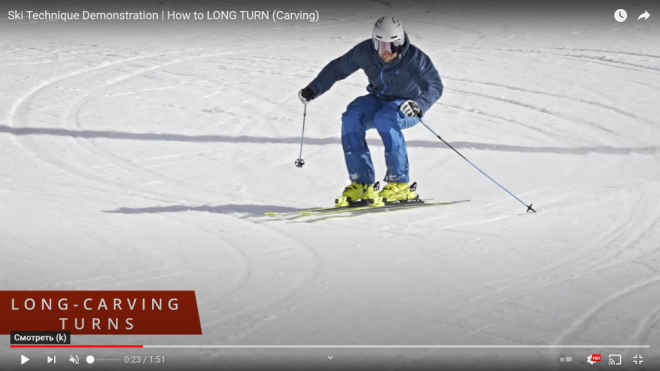 Снимок экрана (33).png