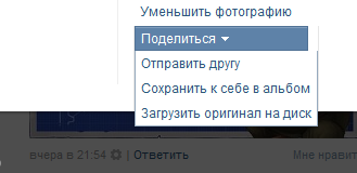 Снимок.PNG