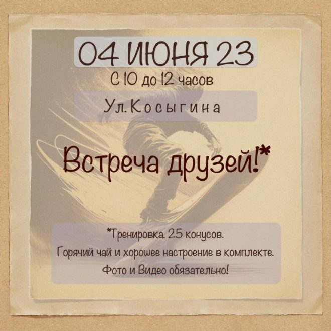 WhatsApp Image 2023-05-30 at 11.27.51.jpeg