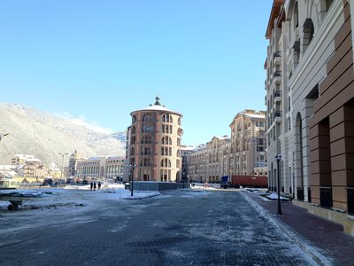 Горки Город