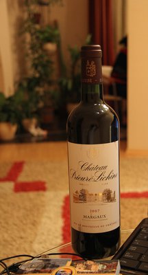 Неплохой конкурент папскому вину!