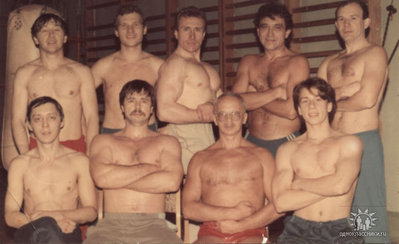 СК Боевые Перчатки