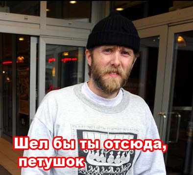 Varg.jpg