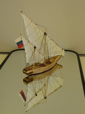 2. ''Adventure'' (4).JPG