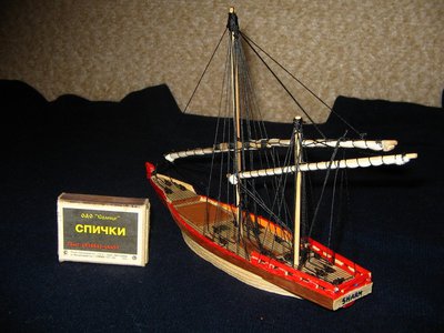 4. ''Sharm'' (5).JPG