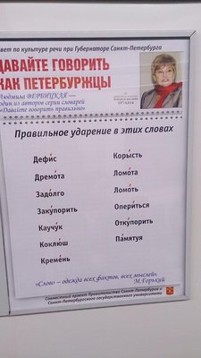 DSC_1145 - копия.JPG