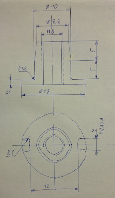 &quot;Чертёж&quot;