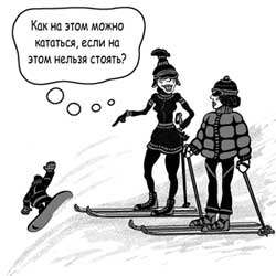 смотри всегда вверх