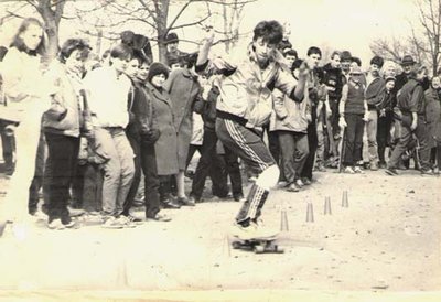 Открытие сезона весна 1984г.