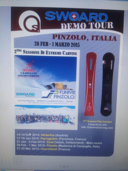 даже и не думала о таком!!