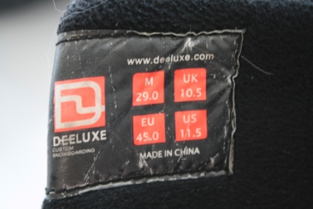 Размер внутренника