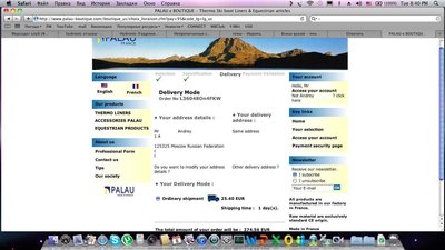 Снимок экрана 2011-11-08 в 8.40.18 PM.jpg